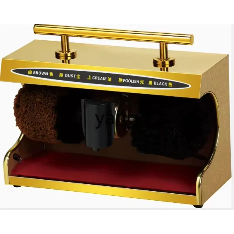 LH Commercial Automatic Induction Shoe Shine Hotel Household Electric Shoe Brush