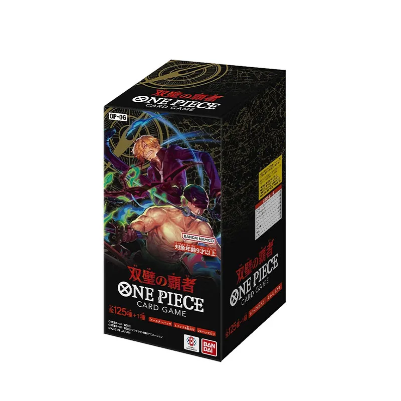 BANDAI One Piece Trading Card Game Starter Box - Japanese Romance Dawn Paramount War Pillars of Strength Collection