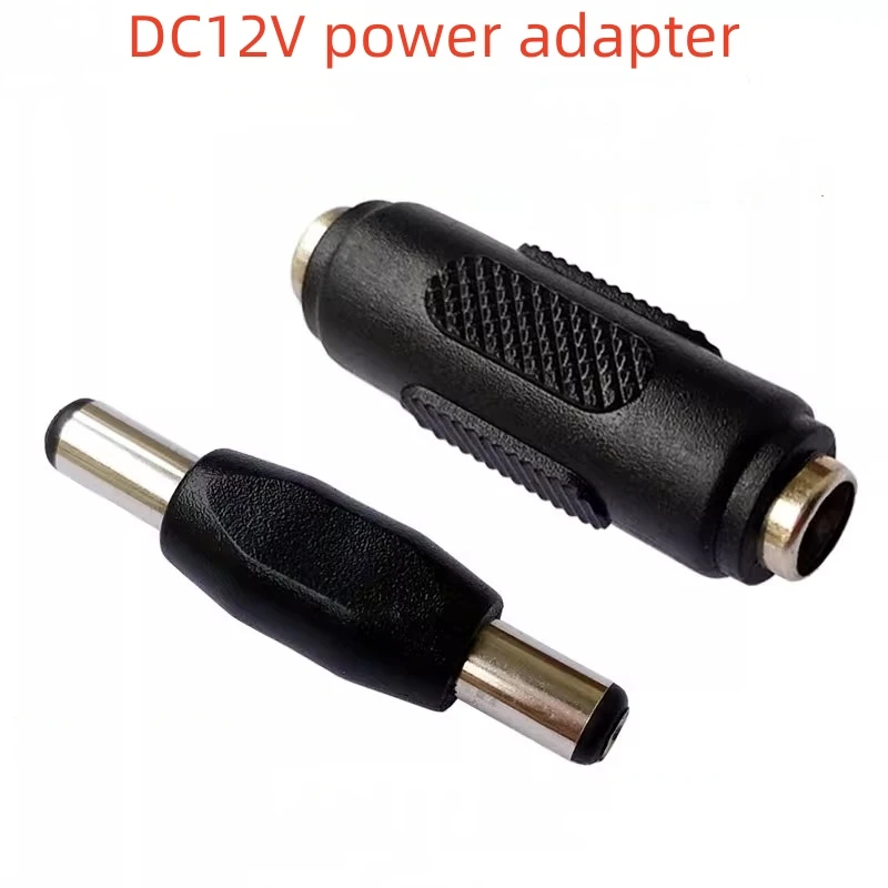 DC12V Power Adapter DC5.5 * 2.1mm Double Male and Female DC Through Head Butt Head DC Male and Female to Male and Female Head