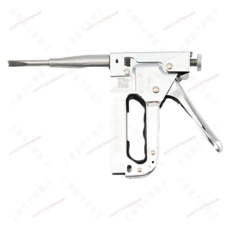 

Suitable for automobile ignition lock screw quick remover, front and back screw removal tool