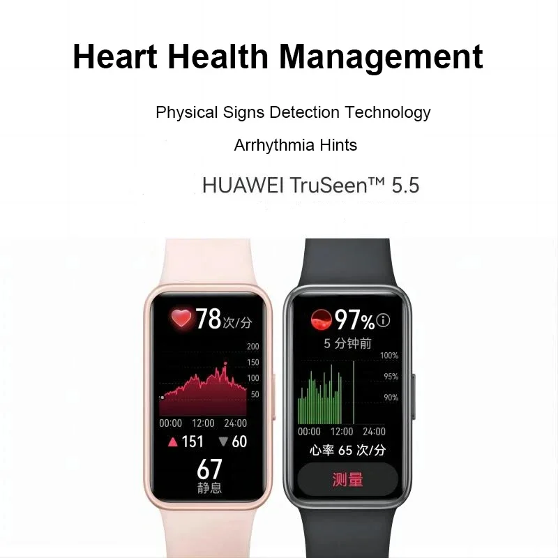 

HUAWEI Band 9/9 NFC Smart bracelet 1.47'' AMOLED Screen Heart Rate 2 Weeks Battery Life Smartband