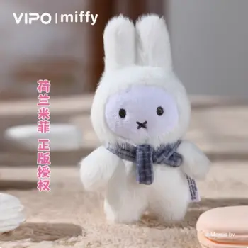 Skladem originální Miffy Macaron série Blind Box krásné závěsy druhé generace anime postava festivalové hračky dárky 8 nejlepší prodej Toyandona - №8