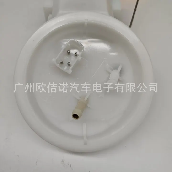 Cross-Border Applic…