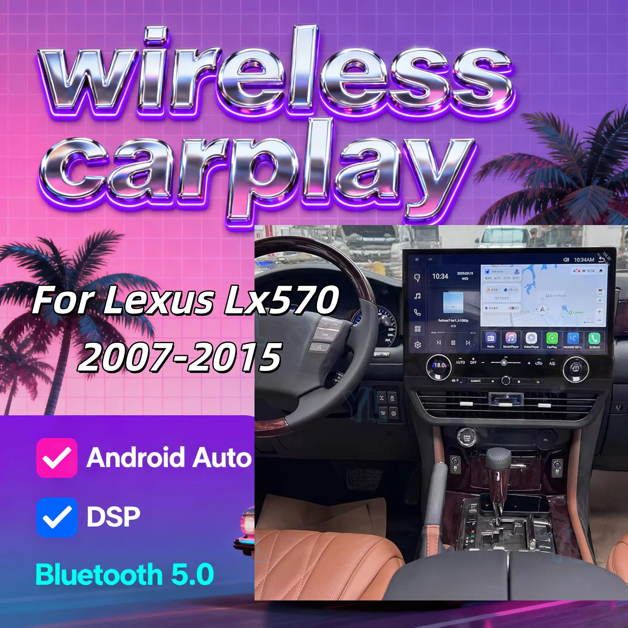

19.8" Car Radio Android 13.0 Wireless CarPlay For Lexus LX570 2007-2015 Multimedia Player GPS Navigation DSP Touch Screen BT 5.0