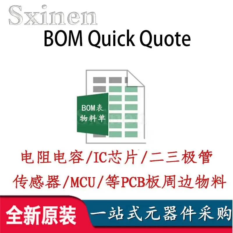 10 pz/pacco Sxinen LP3773A LP3773B LP3773C LP3773D LP3773CA LP3773CH LP3669B LP3669D LP3669F LP3510S LP35116T