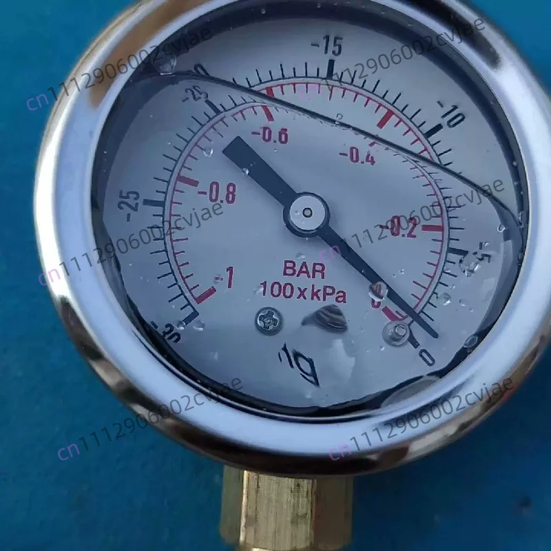 Vacuum strap body valve with pressure gauge and copper tee, suitable for vacuum pumps and defoamers