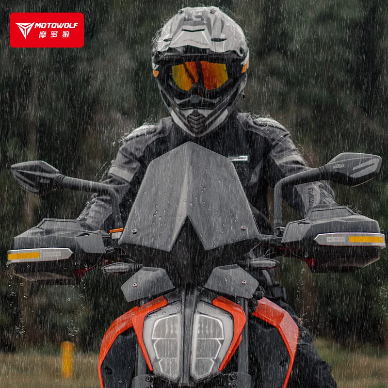 Motorcycle aluminum alloy handguard, anti fall, windproof, off-road motorcycle modification, reinforced handguard with lights