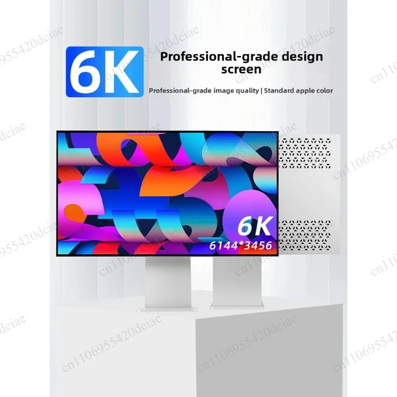 Mirror Screen Design Photography Vertical Screen 6K/4K Monitor 32, 27 inch bezels HD External Gaming Computer