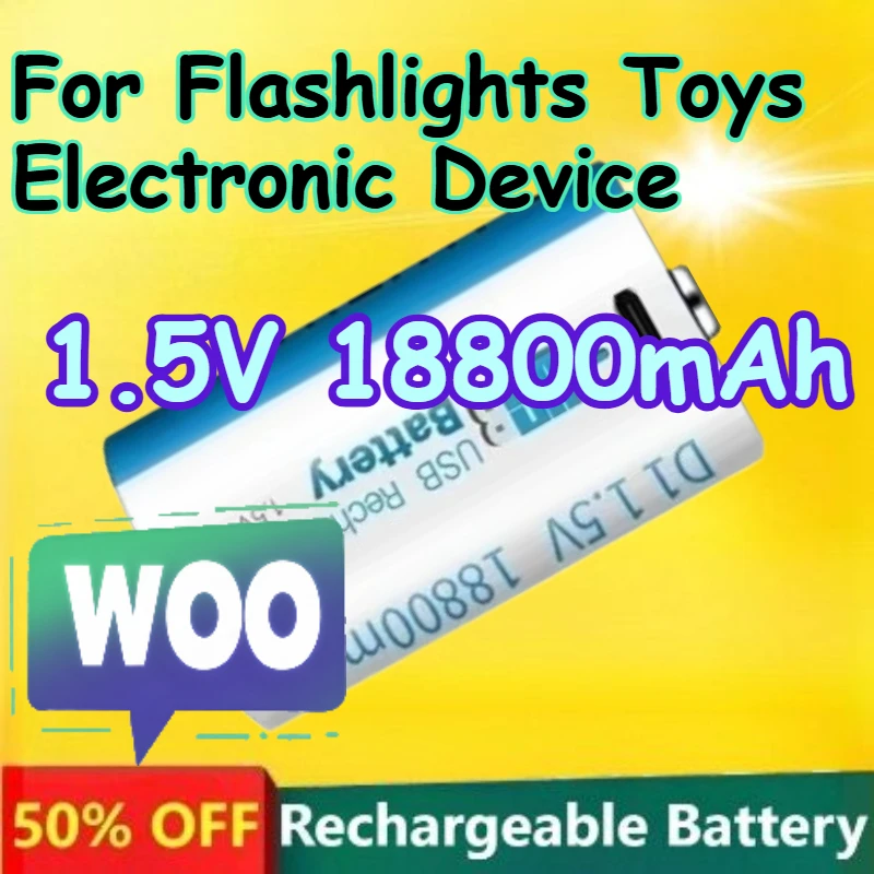 

Литиевая аккумуляторная батарея 1.5В для фонариков, игрушек, электронных устройств, портативная, 18800 мАч, большой емкости