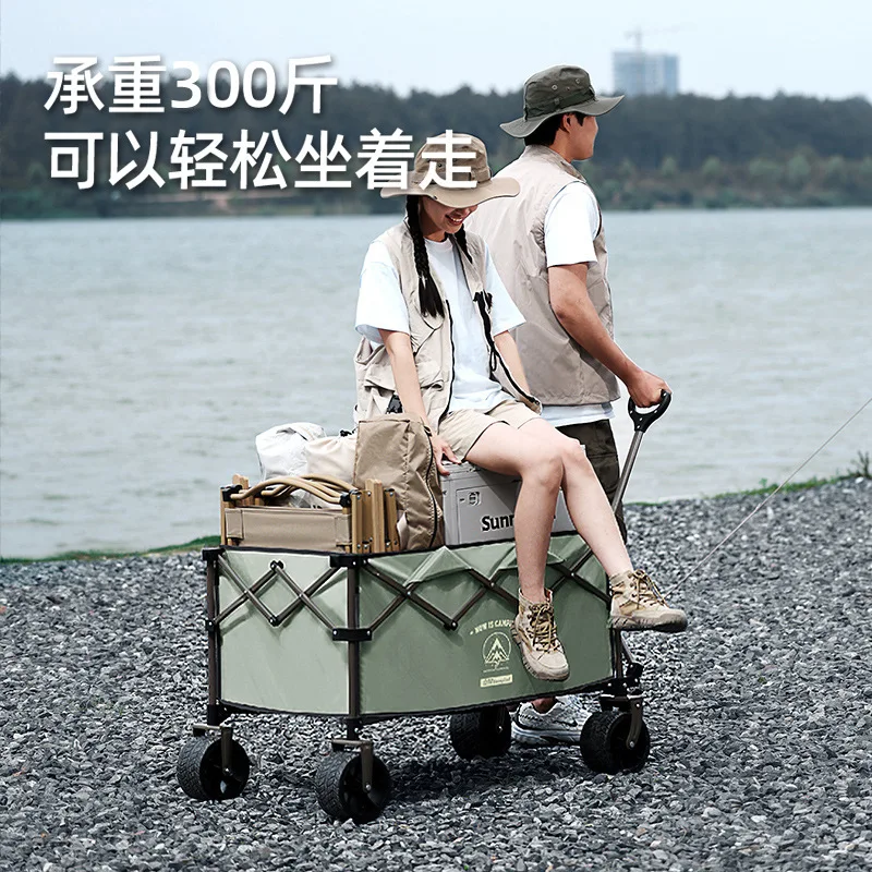 

450L Large Capacity Outdoor Camping Gather Off-road Wheel Camping Portable Heavy Duty Folding Small Body Easy To Store Cart