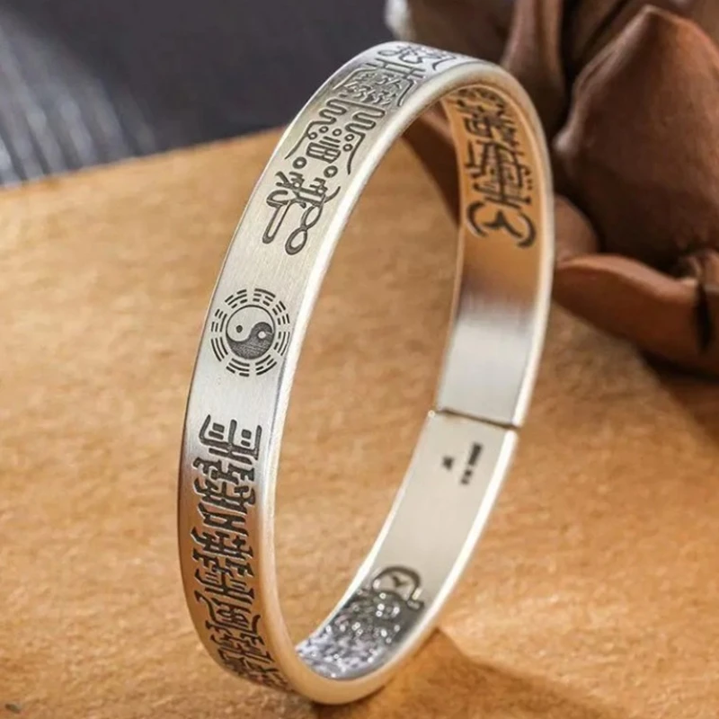 Ethnic Style Taoist Tianpeng Ruler Bangle For Men Jewelry Blessing Tai ChiEight Diagrams Taoism Decree Amulet Bangle Male Gift