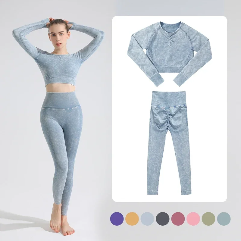 2024 Women Seamless Hip Lift Leggings High Waist Sexy Bubble Butt Tight Pants Fitness Workout Sport Running Yoga Set B12