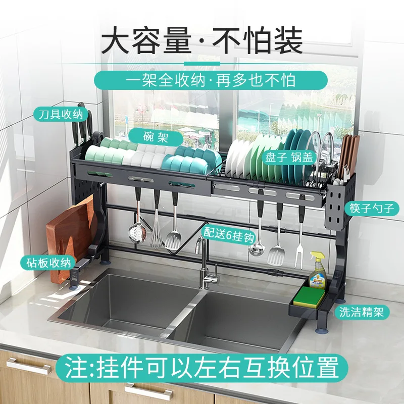 Étagère de cuisine rétractable, support de bol de vidange domestique, évier en acier inoxydable, support de rangement de vaisselle, support de filtre à eau