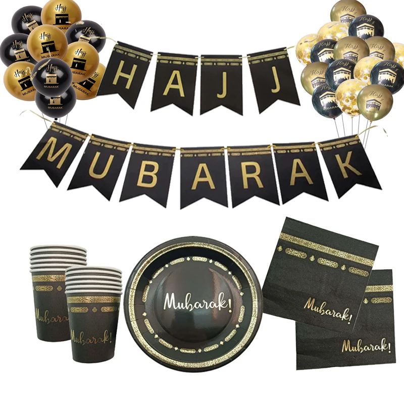 Black Gold Hajj Mubarak Disposable Paper Plates Cups Napkins Banner Balloon Set Eid Mubarak Islamic Muslim Festival Party Decor