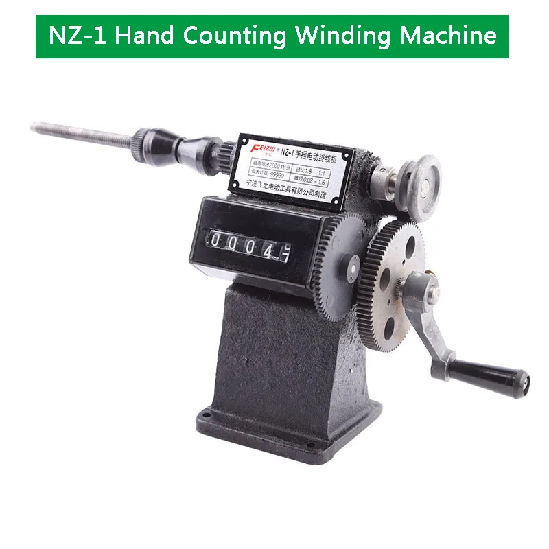 NZ-1 Hand Crank Electronic Counting Winding Machine Small Home Hand Winding Machine Stranding Machine Mini Count Winding Tools