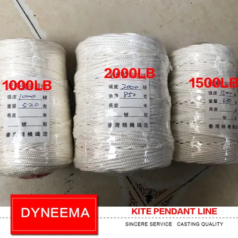 10 best sales drakesnöre - №10