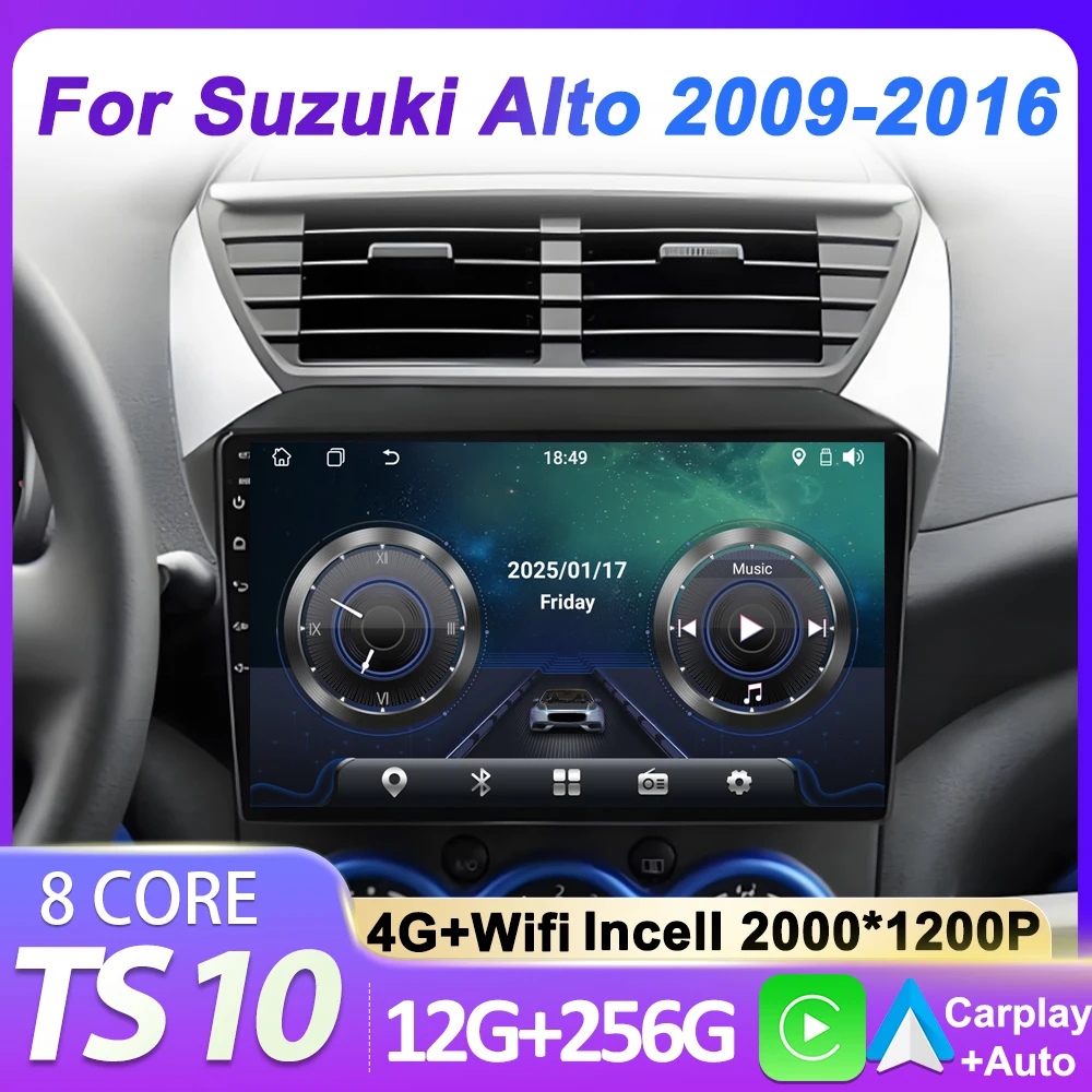 2Din Car Raido Ster… - image
