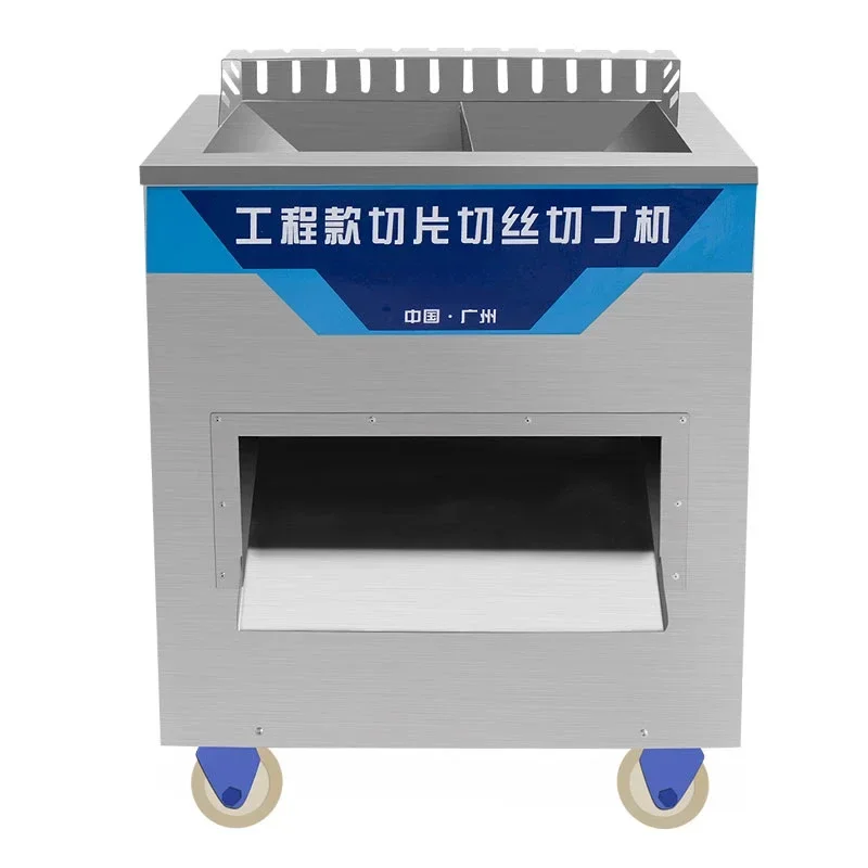 Large commercial stainless steel meat cutter Cutting hairy belly Cutting beef and mutton shredding and slicing manufacturer