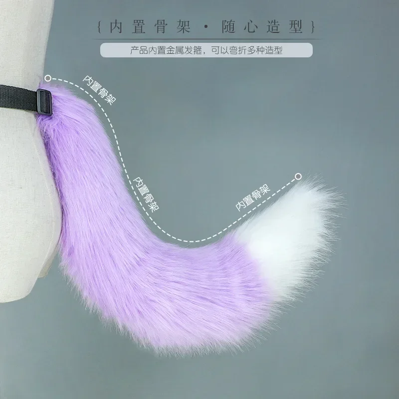 New Sexy Fox Tail Cosplay Costume Kawaii Lolita Faux Fur Fox Tail JK Girl Party Halloween Cosplay Props Gyaru Anime Animal Tails