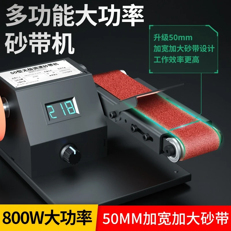 Small Belt Grinding Machine Miniature Mini Electric DIY Polishing Machine Grinder Angle Sharpener Desktop
