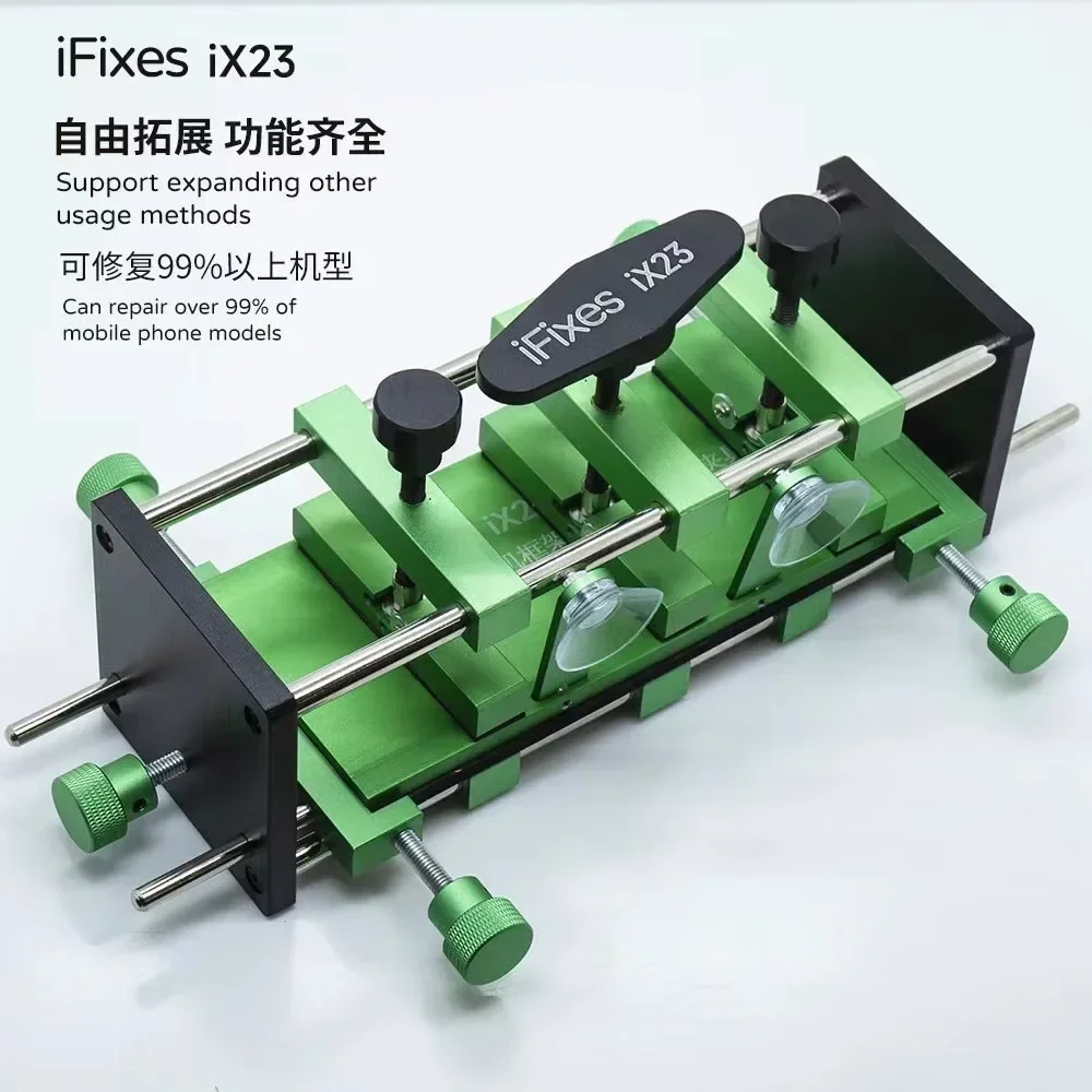 iFixes IX23 3 in 1 Frame Shell Deformation Correcting Device Fixture Pressure Clamp for Phone LCD Screen Repair Stability Tool