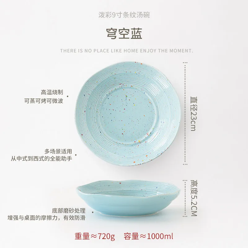 Gentle Ceramic Large Bowl Soup & Noodle Bowl for Home Use 2026 New Stylish Ramen Bowl Beautiful & Aesthetic
