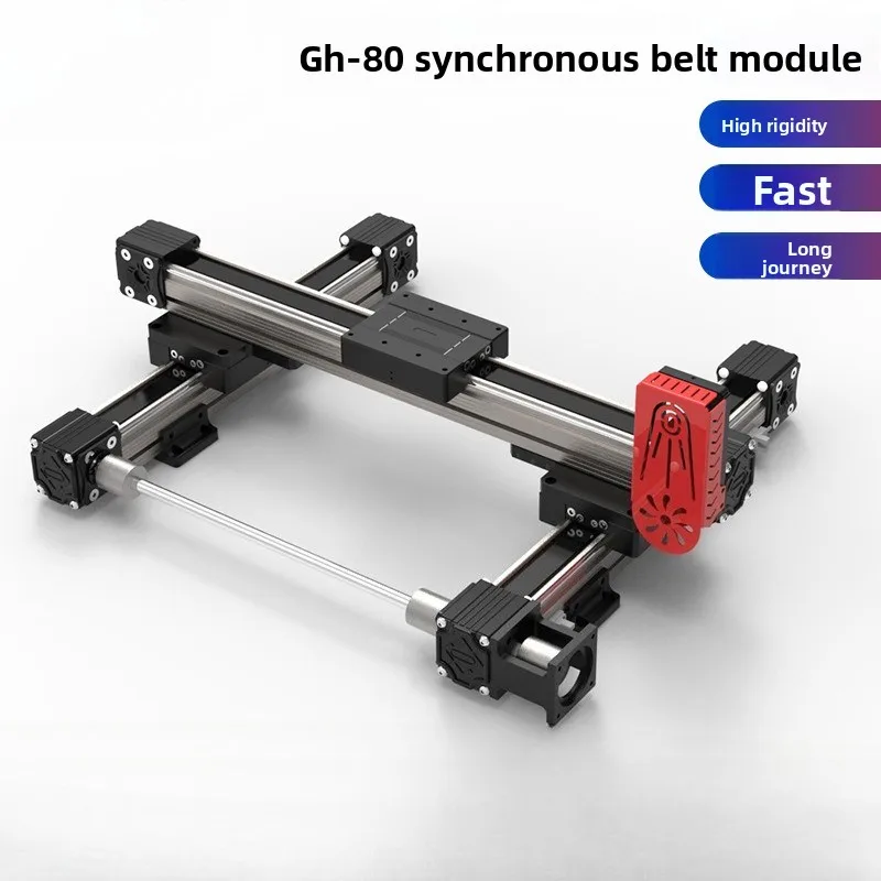 

Linear guide xyz three-axis gantry synchronous belt belt module precision aluminum profile linear motion cross slide