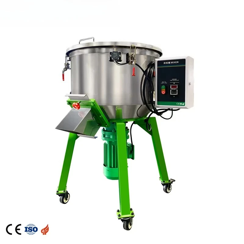 

200KG Plastic Mixer Animal Feed Mill Mixer Blender Mixer for Plastic Pellets