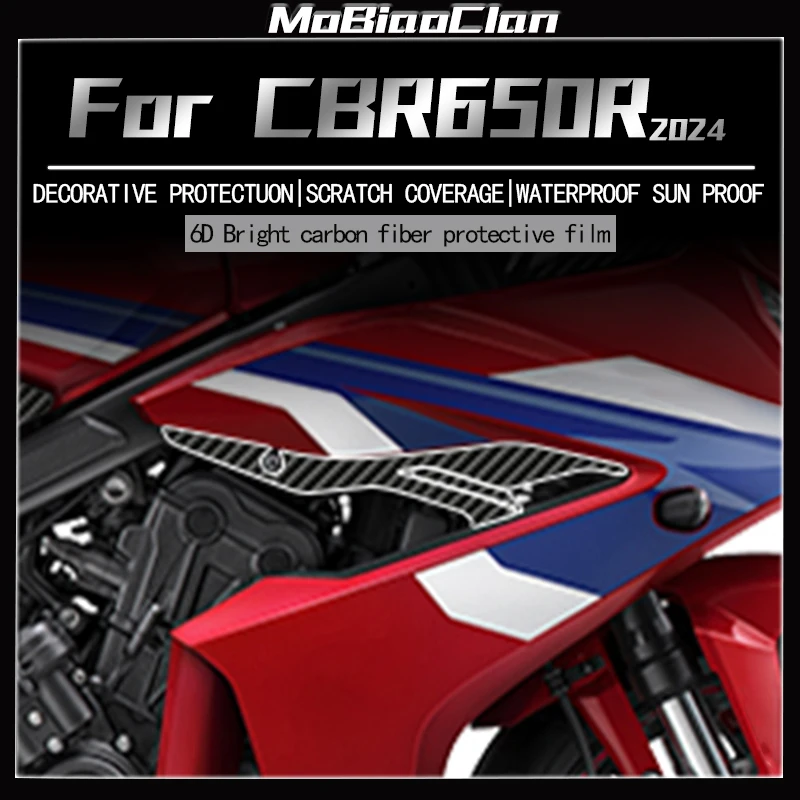 For HONDA CBR650R 2024 6D Carbon Fiber Sticker Anti-Wear Film Scratch Resistant Waterproof Oil Tank Sticker Car Body Accessories