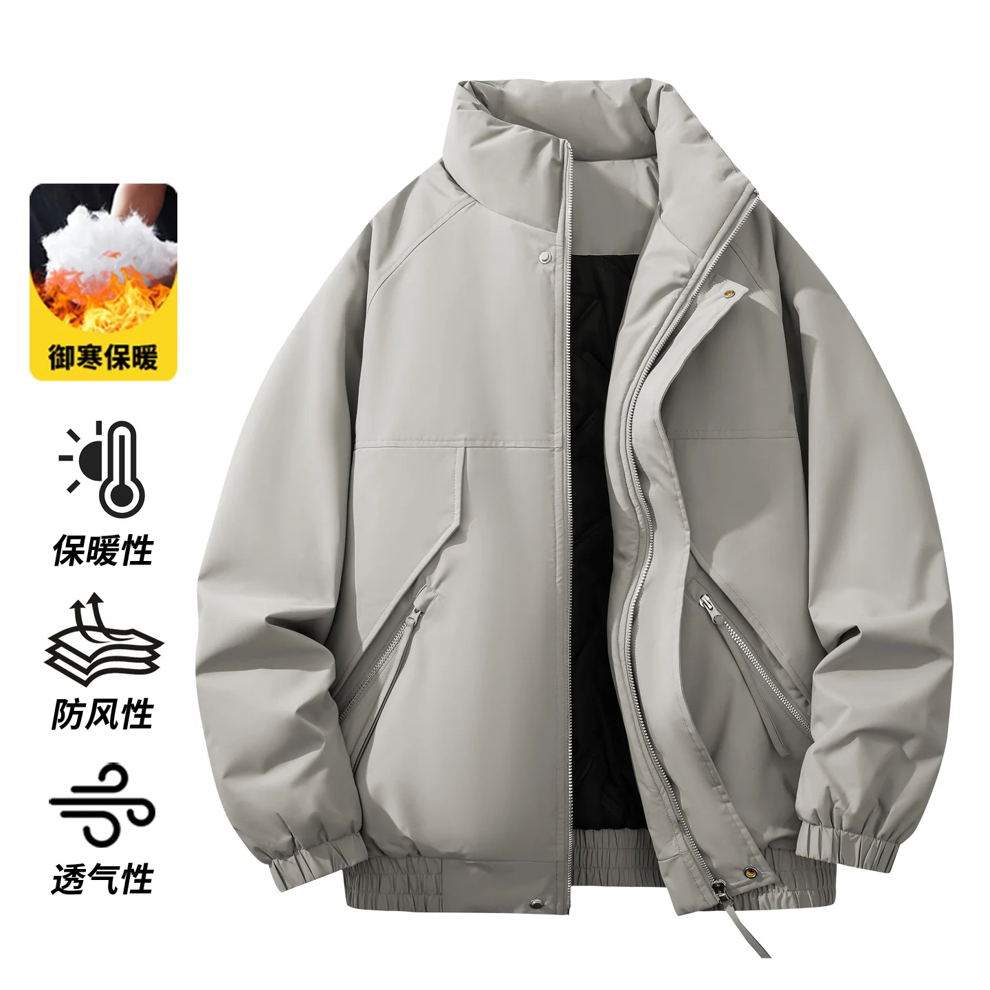 

2025 winter Men's fashion Parka winter jacket Men Down cotton jacket Mens Thick Warm Classic Windproof male cotton jacket
