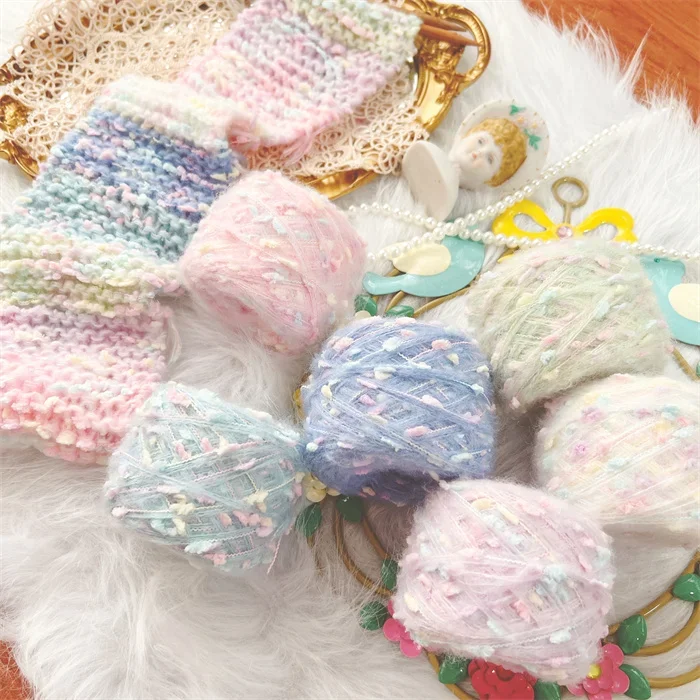 

50G Dreamy Pink Rainbow Fancy Mohair Yarn Knitting Crochet Dyed Lanas Yarn Hand Mixed Line for Crochet Sweater Hat Dolls