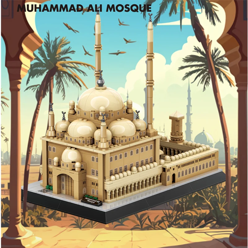 620PCS Muhammad Ali Mosque Cairo Egypt Building Blocks Model  Architecture Classic Model Bricks Gift for Kids and Adults Gifts