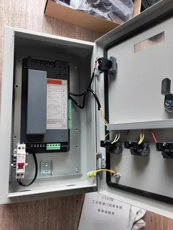 BKJ fast door control box German Grand spiral door controller C500 type fast winding control box