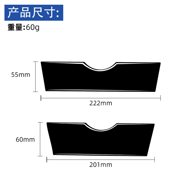 For 03-08 Toyota Corolla Car Interior Modification Piano Black Central Control Storage Box Panel Decorative Sticker