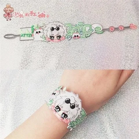 Jujutsu Battle Cosplay 주변 팬 자수 팔찌 Five Way Wu Nana Ming Tiger Staff Fu Hei Hui Dog Roll