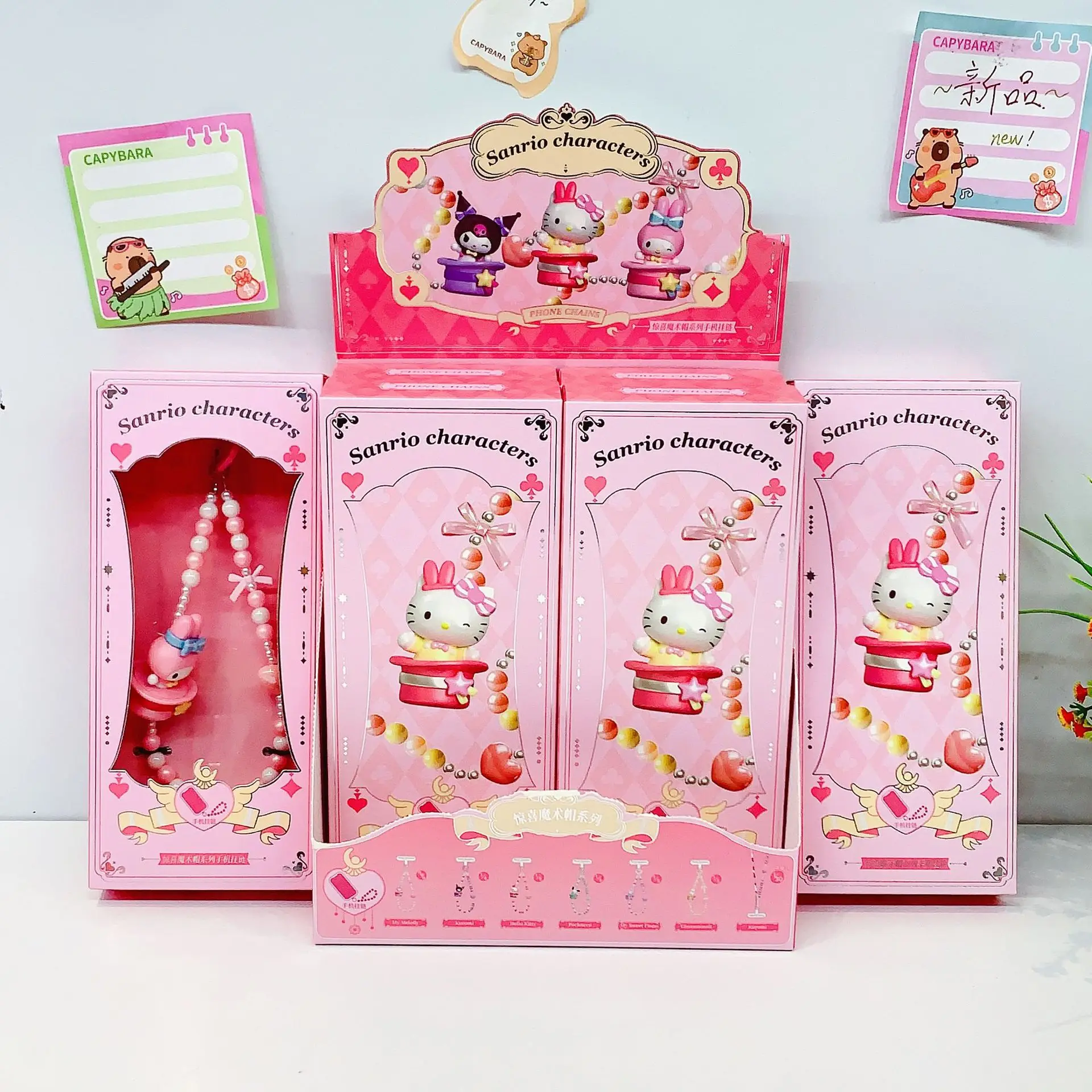 

Sanrio Kuromi Hello Kitty Surprise Magic Hat Series Blind Box Mobile Phone Chain Cartoon Doll Fall Chain Trend Toy Birthday Gift