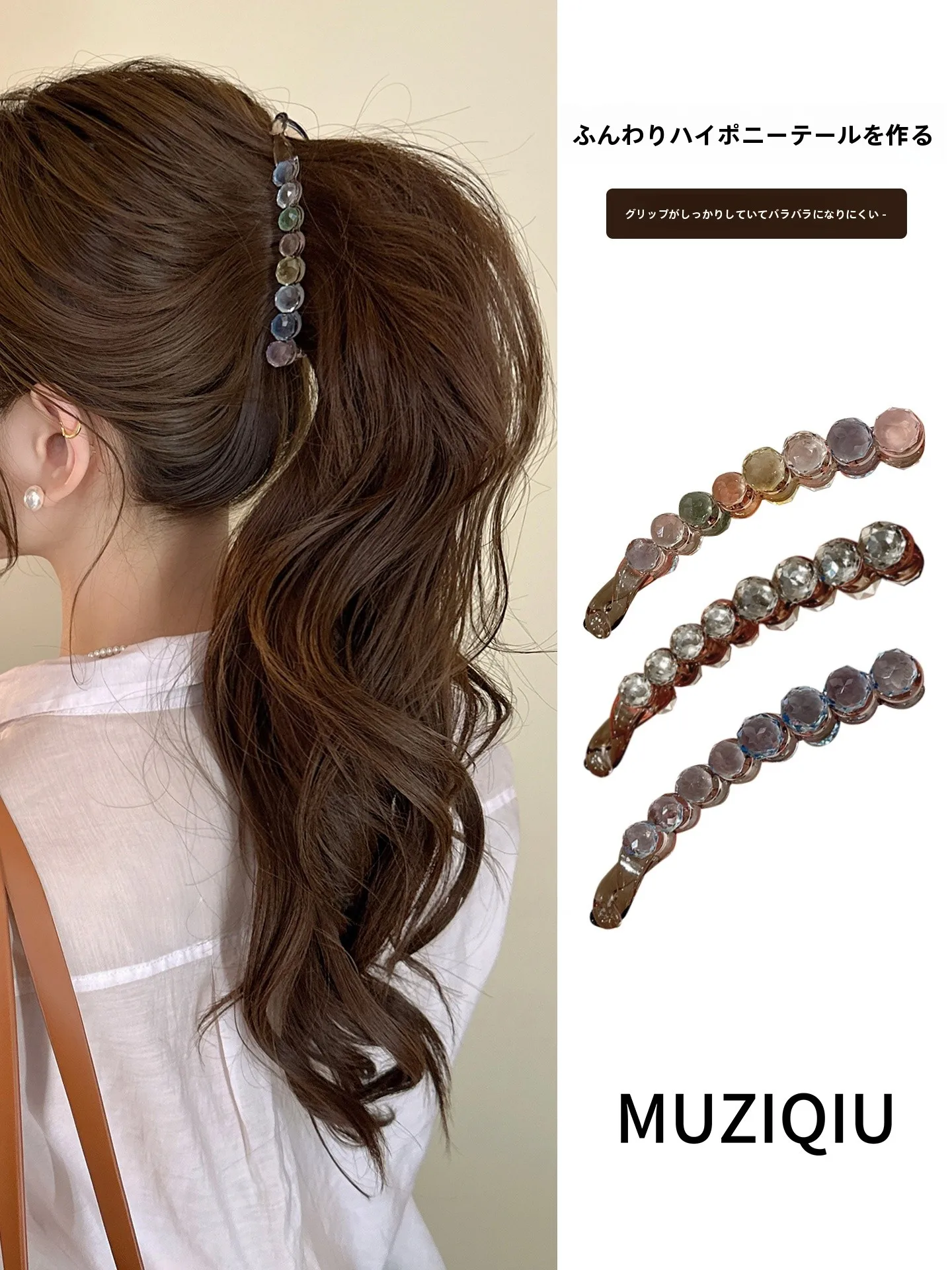 presilha-de-cabelo-banana-grande-e-elegante-cor-doce-feita-sob-medida-para-meninas-uso-diario-festas-e-casamentos-simples