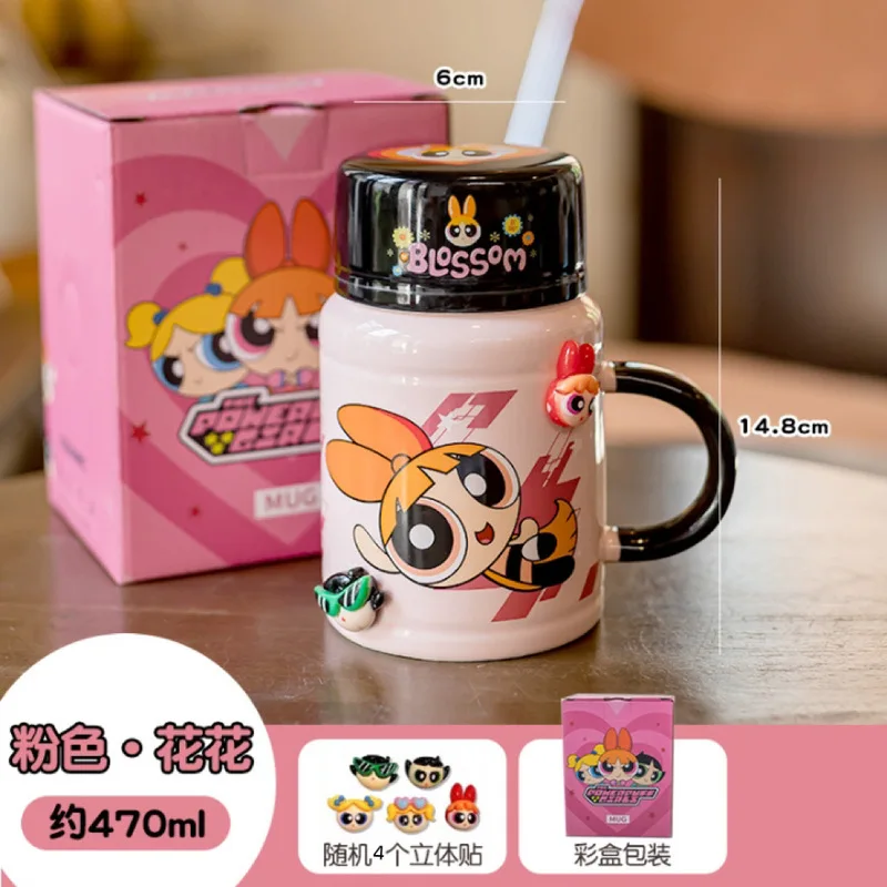 

The Powerpuff Girls cartoon mug new ceramic household water cup birthday gift high-looking girls breakfast milk cup