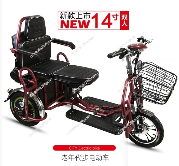

Folding Electric Tricycle For Elderly With Passenger Seat 350W 48V Family 3 Wheels Electric Scooter Adult With Rear Basket