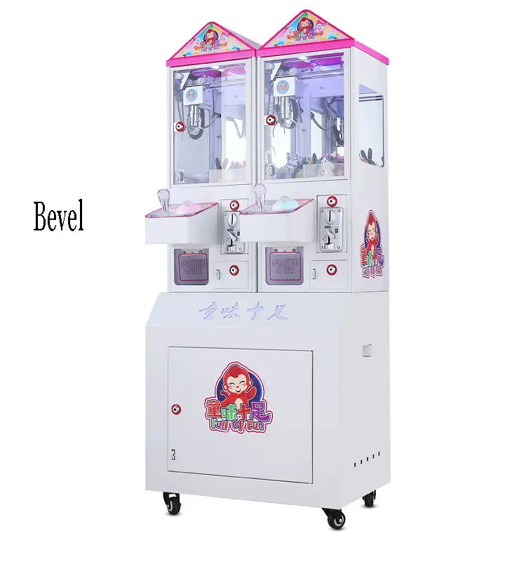 Cheap Profitable coin operated vending machine crane machines plush toy prize mini crane claw machine for sale