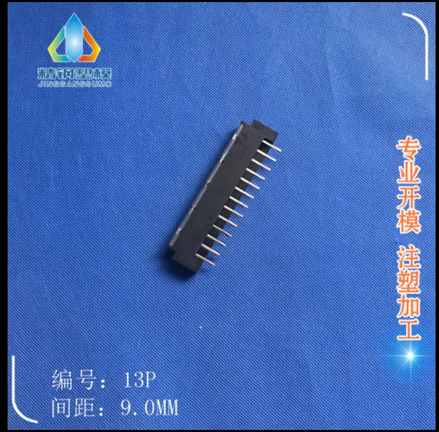 Fence PCB terminal block 13P plug spacing 9MM spot bulk price