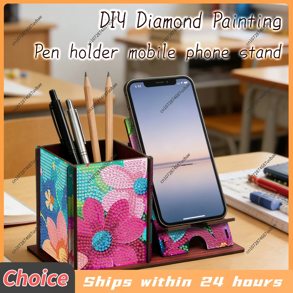 DIY Diamond Painting Kit Handmade Creative Gifts Diamond Painting Kit Storage Box with Stand for Storing Desktop Items view 3