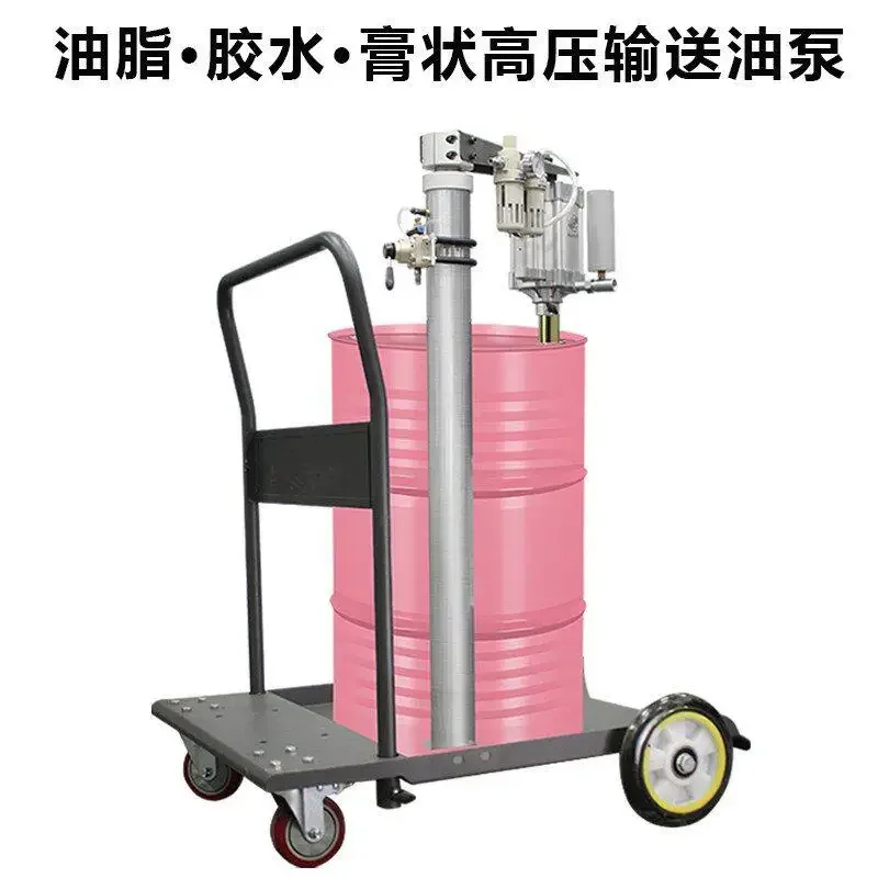 Quantitative butter machine Large flow lithium base grease filler gear reducer Filling grease Filling gun Dry oil filler