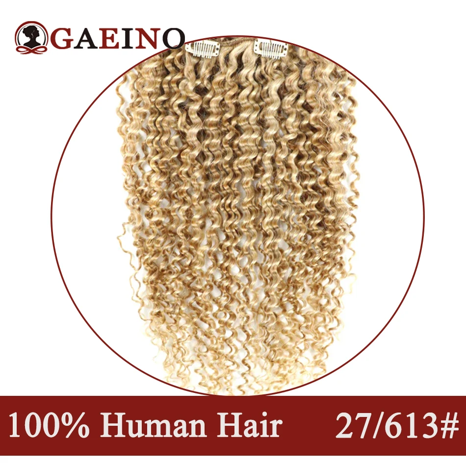 Krullend Clip In Hair Extensions Echt haar 7 stks/set Clip In Extensions van echt haar Asbruin en zandblond Mix 100% Remy-haar ﻿