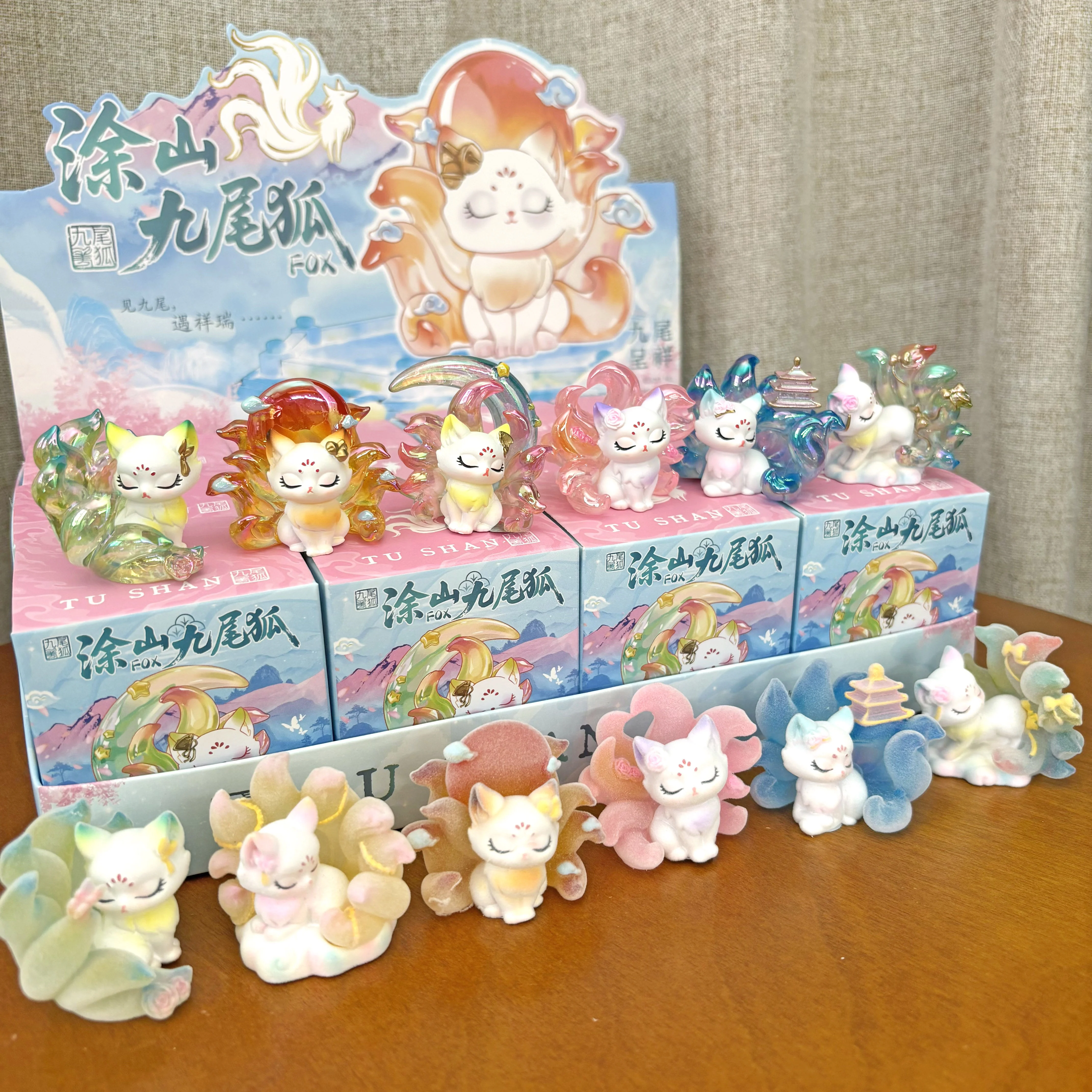 

Tu Shan Nine-Tailed Fox Blind Box 3rd Edition Authentic Cute Mini Ancient Style Figurine Desk Ornament Car Decor Gift For Fans