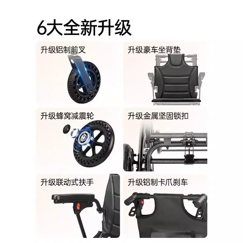 High Backrest Reclining Wheelchair for Elderly Hemiplegia Lightweight Folding Mobility Scooter for Disabled