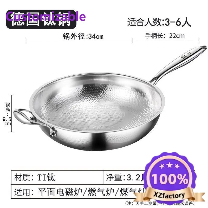 Directo de Fábrica 2026 Más Vendido Sartén de Titanio sin Recubrimiento, Wok Antiadherente, Sartén Tipo Martillo de Escamas de Pescado