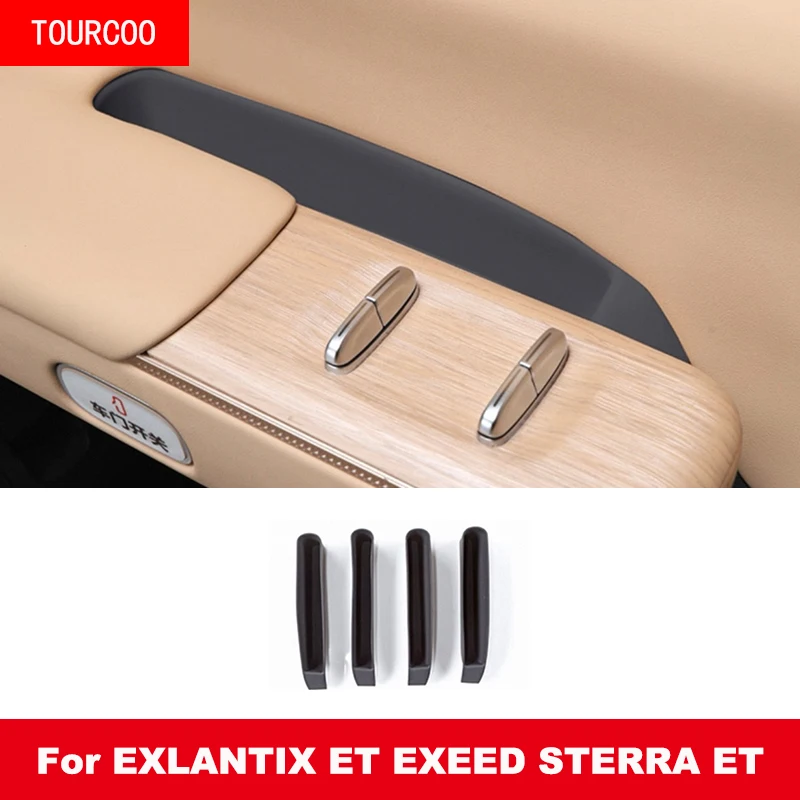 ل EXLANTIX ET EXEED STERRA ET 2025 صندوق تخزين باب السيارة مسند الذراع صندوق تخزين من السيليكون مقبض الباب غطاء صندوق تخزين