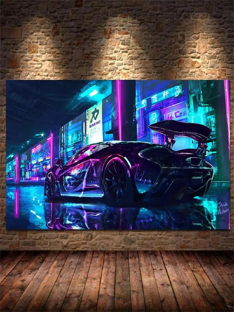 Steam City & Sports Car Canvas Wall Art - Futuristic Game-Inspired Posters for Bedroom and Gamer Room Decor