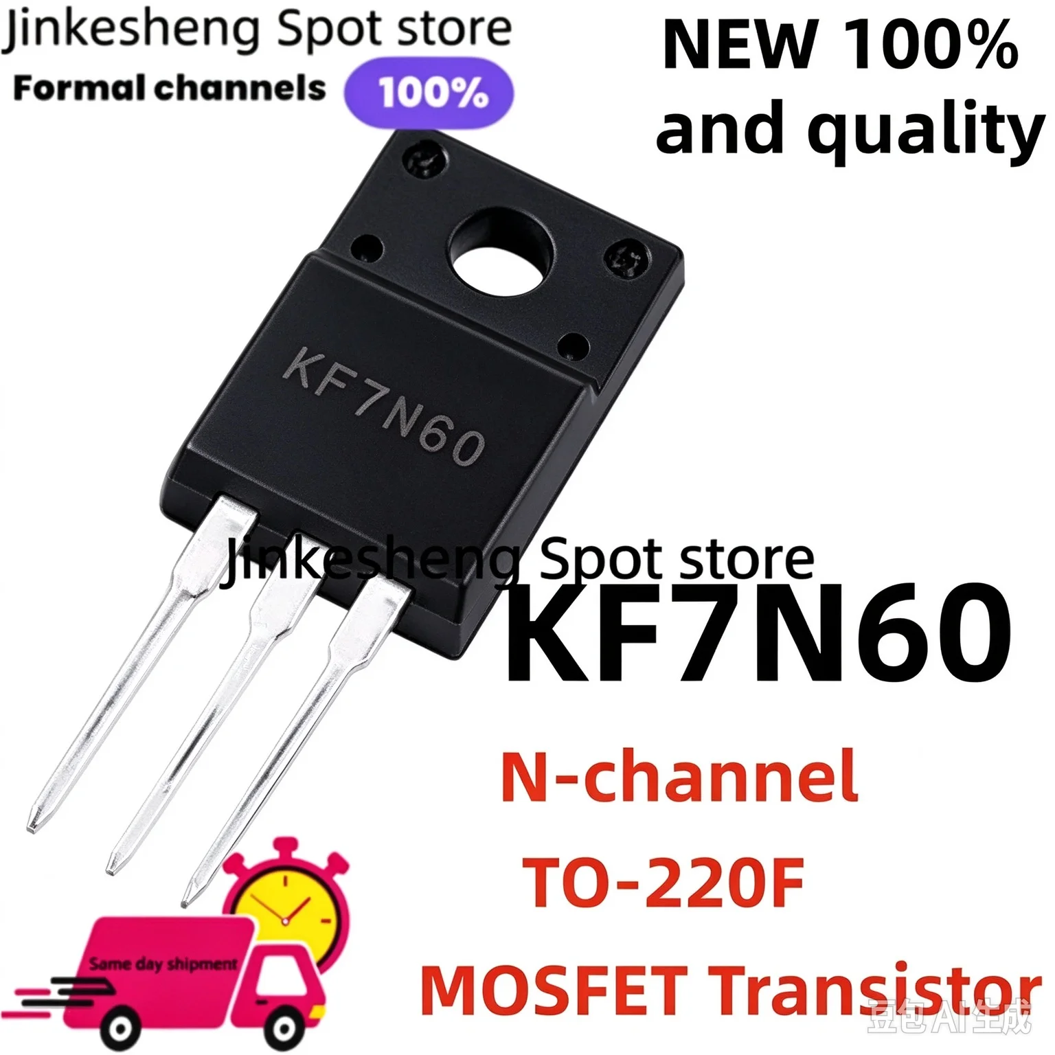 Original 100% New 10-30PCS KF7N60 7N60 TO-220F High-Power MOS Field-Effect Transistor